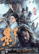 亚洲精品视频在线播放