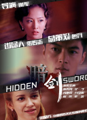 色婷婷久久综合中文网站