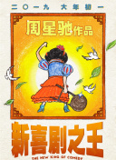 97色网