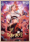 亚洲福利视频一区二区