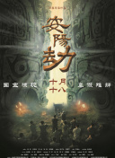 亚洲高清一区二区三区四区