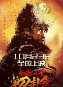 深爱五月开心网亚洲综合