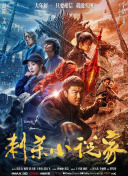 最近最好的2019中文日本字幕