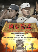 人妖av在线