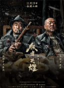 免费人成在线观看视频不卡