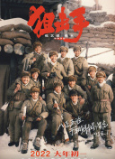 亚洲视频免费播放