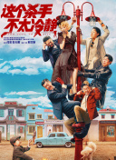 87福利网站