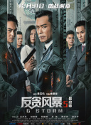 国产乱在线观看视频