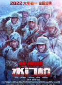 日韩一级片免费在线观看