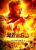 丁香五香天堂网