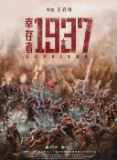 91日本三级视频