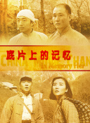 久久福利社