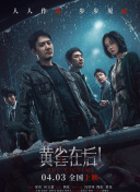 国产做爰