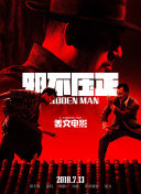 精品久久久久亚洲