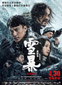 在线你懂的视频