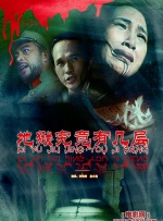 亚洲精品一区二区观看