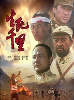 六德镇亲戚大妈