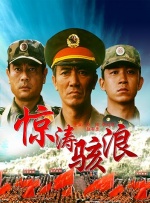 欧美全免费aaaaaa特黄在线