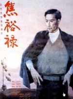 九色 av