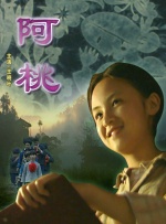 综合欧美日韩