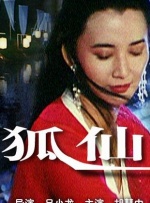 久久99网
