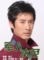 日韩国产在线观看