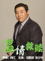 姐妹的宠物狗