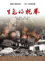 秽乱常伦h