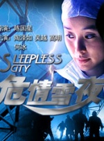 在线看片亚洲