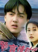 国产精品自拍合集