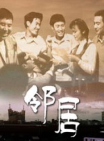 日本中文不卡