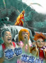 巨波美女丰满大乳妲己图片