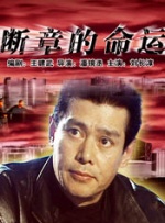 性做久久久久久久免费看