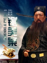 国产一区二区在线免费观看