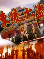 免费h