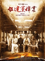 99久久国语露脸精品对白