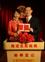 拥有完美身材的小姐