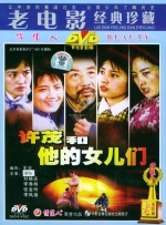 国产福利资源在线