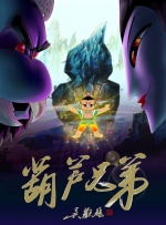 免费国产成版人视频直播