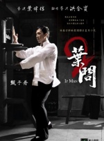 丝袜美腿中文 影音先锋
