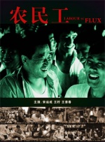 伊人久久电影网