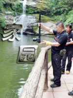 a天堂视频