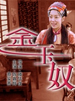 日本一区二区黄色