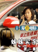 国产一区二区三区成人欧美日韩在线观看