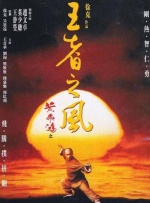 伊人网站在线