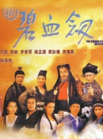 国产精品三级在线观看