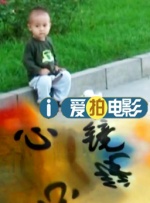 kagneylinn与黑人