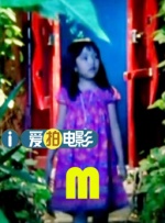 精品国产你懂的在线观看