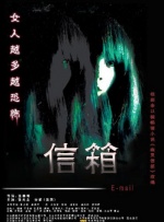 精品免费在线视频