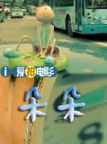 青青色在线视频